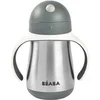Image de Biberon/Tasse d'apprentissage/Gourde Bébé 2 en 1 - Tasse Paille Enfant - Inox 100% étanche - Anti-fuite - 250ml - Vert sauge