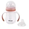 Image de Biberon d'apprentissage 2 en 1 - 210ml Terracotta