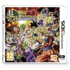 Image de Dragon Ball Z Extreme Butoden 3DS