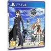 Image de Sword Art Online Hollow Realization PS4