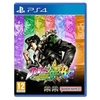 Image de JoJo's Bizarre Adventure: All-Star Battle R PS4