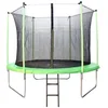 Image de Trampoline 3.05 M