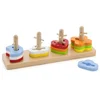 Image de Puzzle A Formes Et A Picots