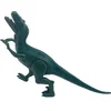 Image de Dinosaure - Velociraptor