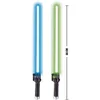Image de Epee Laser