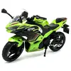 Image de Moto 2023 Kawasaki Ninja 400 1:12 Pour Enfant