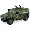 Image de Vehicule Blinde 1:16 Pour Enfant