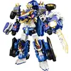 Image de Beastron Pulis Vehicule Transformable Pour Enfant