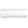 Image de Chauffe eau électrique CHAUFFEO blindé horizontal mural 75L raccordement dessous 75L 023152