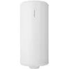 Image de Chauffe-eau électrique Chaufféo Plus compact vertical mural 200L - - 053042