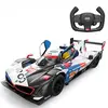 Image de 1/14 Bmw M Hybrid V8