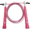 Image de Corde à sauter Sveltus Speed Rose TU 2703