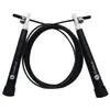 Image de Corde à sauter Sveltus Speed Noir TU 2706