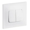 Image de - Interrupteur va et vient + poussoir 10A complet - Neptune - blanc