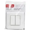 Image de - Double interrupteur va et vient 10A complet - Mosaic - blanc