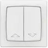 Image de Interrupteur volet roulant complet 1 poste blanc Legrand ASL
