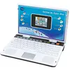 Image de GENIUS XL COLOR PRO BILINGUE SILVER