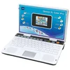 Image de Genius Xl Color Pro Bilingue Silver