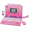 Image de GENIUS XL COLOR PRO BILINGUE ROSE
