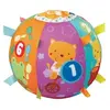 Image de Magi Balle d'Eveil des P'tits Copains Vtech