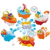 Image de Tut Tut Marins - Bateau Ou Animal