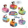 Image de Voiture Tut Tut Bolides Mickey et ses amis Modèle aléatoire