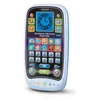 Image de P'tit Genius Magic Light-  Smartphone
