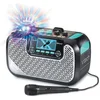 Image de Supersound Karaoke