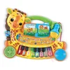 Image de Jungle Rock - Mon Piano Girafe