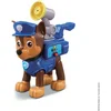 Image de Pat Patrouille - Chase Interactif : Mission Securite