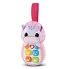 Image de Jeu d'éveil Allô Bébé Toudoux Rose