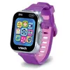 Image de Kidizoom Smartwatch Dx4  Framboise