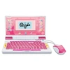 Image de Ordinateur éducatif bilingue Genius XL Rose
