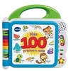 Image de Jeu d'éveil Vtech Mon premier imagier bilingue
