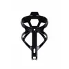 Image de Zefal - Pulse B2 - Porte-bidon Noir - Taille unique