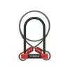 Image de Antivol velo u 115 x 230mm traz u13 avec cable a boucles d10 x 1.20m et support