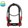 Image de Zefal - Traz U13 + Cable - Antivol vélo en U - Taille unique