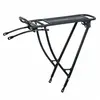 Image de Porte bagage velo arriere a tringles raider r50 alu noir reglable 26-27,5-28-29 pouces (27kg maxi)