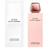 Image de Narciso Rodriguez Gel Douche All Me 200ml