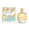 Image de Parfum femme girl of now shine edp