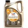 Image de Huile Moteur Total Quartz 9000 Diesel 5w40 5l