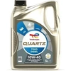 Image de Quartz 7000 Diesel 10W40 - Huile moteur - 5 L