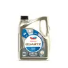 Image de Huile Moteur Total Quartz 7000 Diesel 10w40 2l