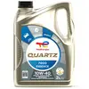Image de Huile Moteur Total Quartz 7000 Essence 10w40 2l