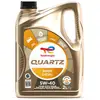 Image de Huile Moteur Total Quartz 9000 Diesel 5w40 2l