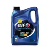 Image de Huile Moteur Elf Evolution 700 A3/b4 Essence/diesel 10w40 5l