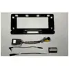 Image de Kit Interface Et Faisceaux Pour Citroen C3 Aircross 2016>2021 Version Low Grand Ecran