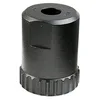 Image de Shimano Extracteur de piñon VAR Unisexe pour Adulte Multicolore Taille Unique en occasion ou reconditionné