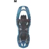 Image de TSL Outdoor - Symbioz Hyperflex Access - Raquettes à neige Celestial - M (50 à 120 kg)