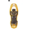 Image de TSL Outdoor - Symbioz Hyperflex Adjust - Raquettes à neige Apricot - M (50 à 120 kg)